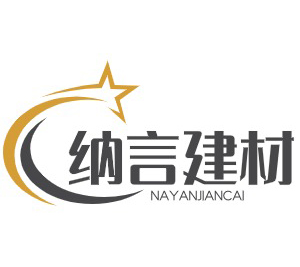 木紋鋁單板--學(xué)校階梯教室案例-客戶見證-成都鋁方通廠家_鋁扣板_鋁單板_鋁塑復(fù)合板定制生產(chǎn)-四川納言建材有限公司